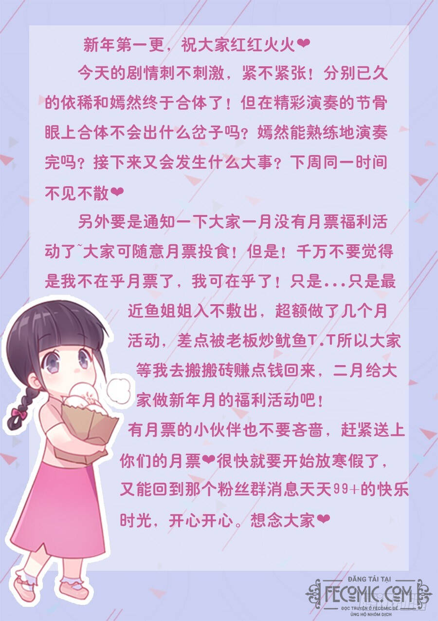 Chương 71 - Trang 13