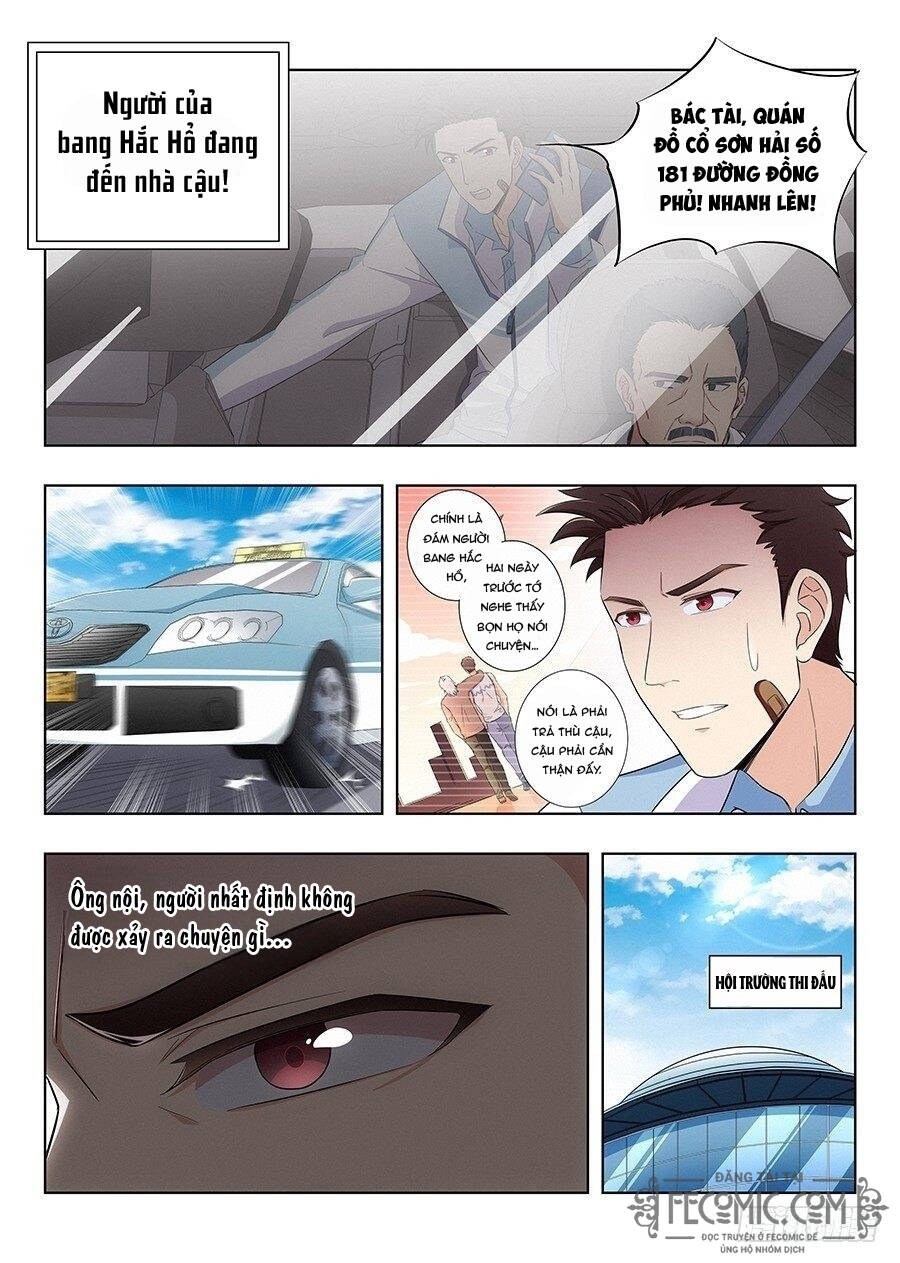 Trang 0