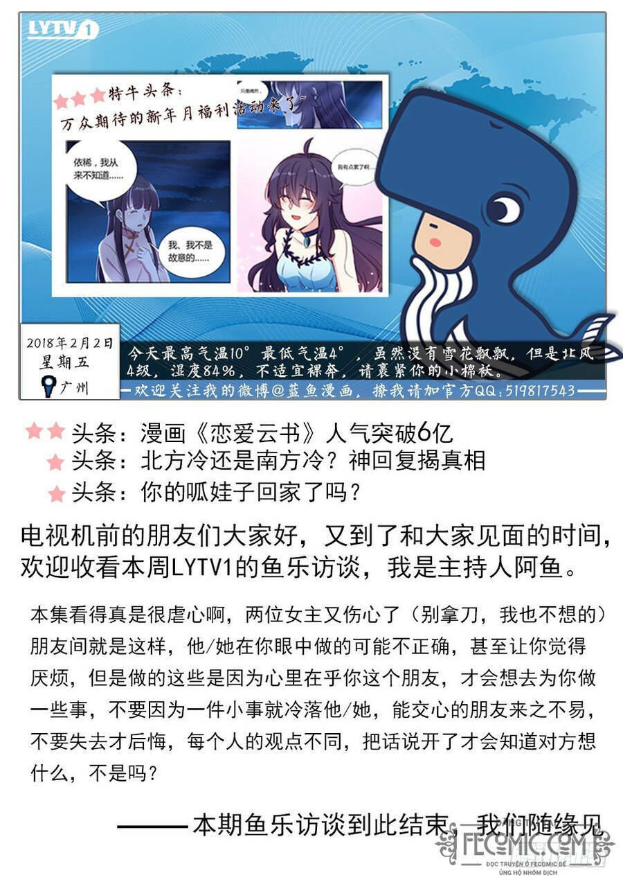 Chương 75 - Trang 13