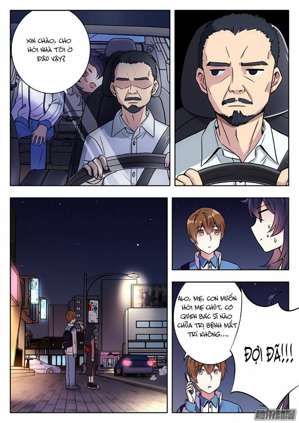Trang 17