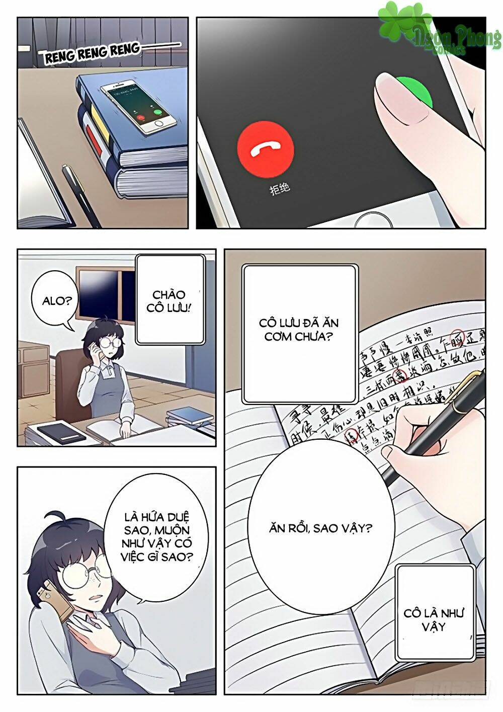 Trang 1