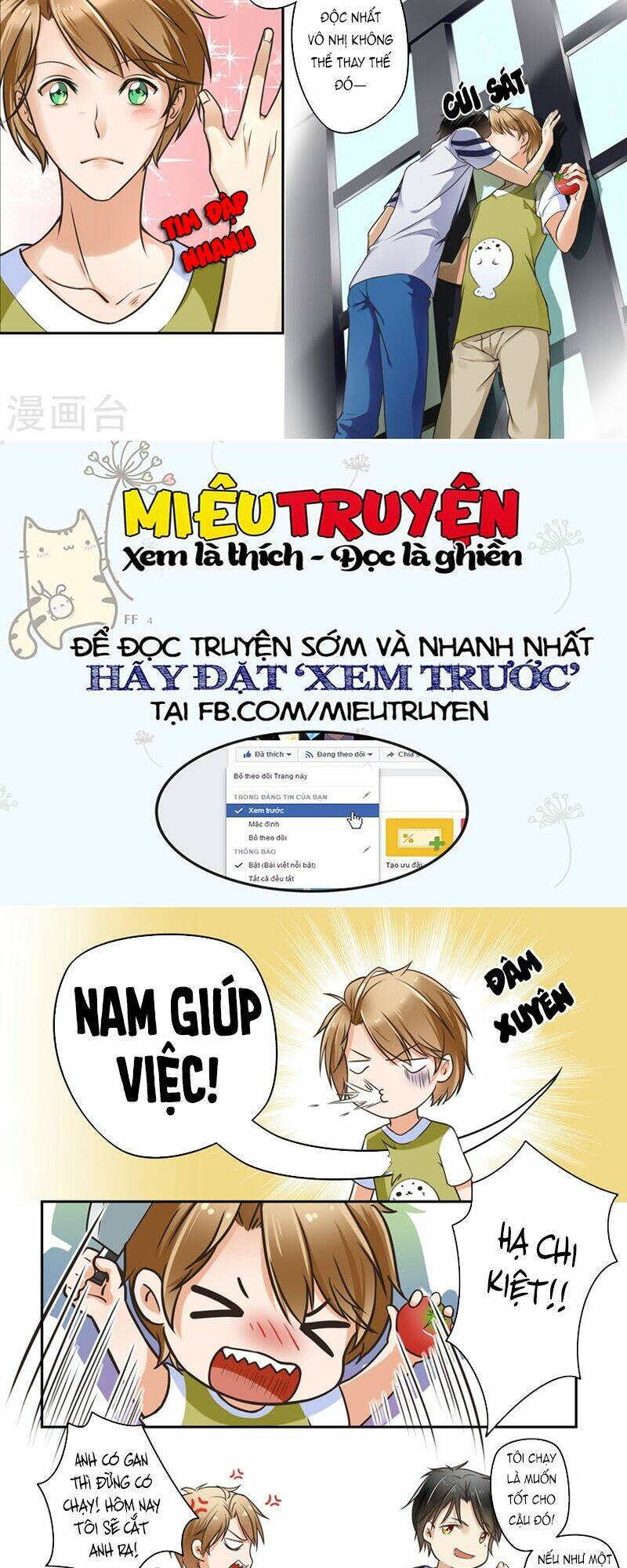 Chương 34 - Trang 3