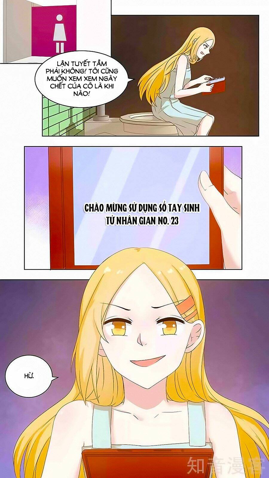 Chương 82 - Trang 3