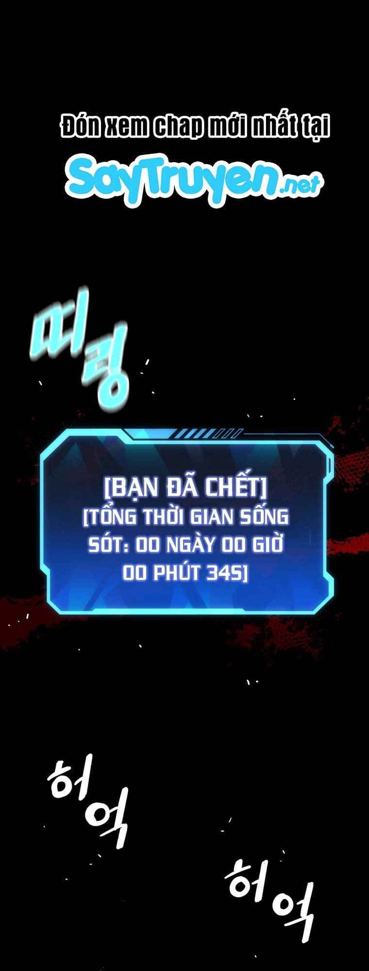 Chương 0 - Trang 2