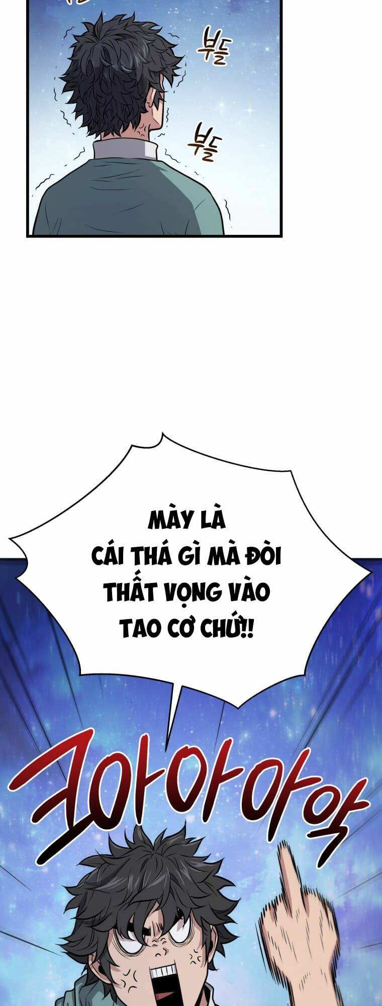 Chương 10 - Trang 10