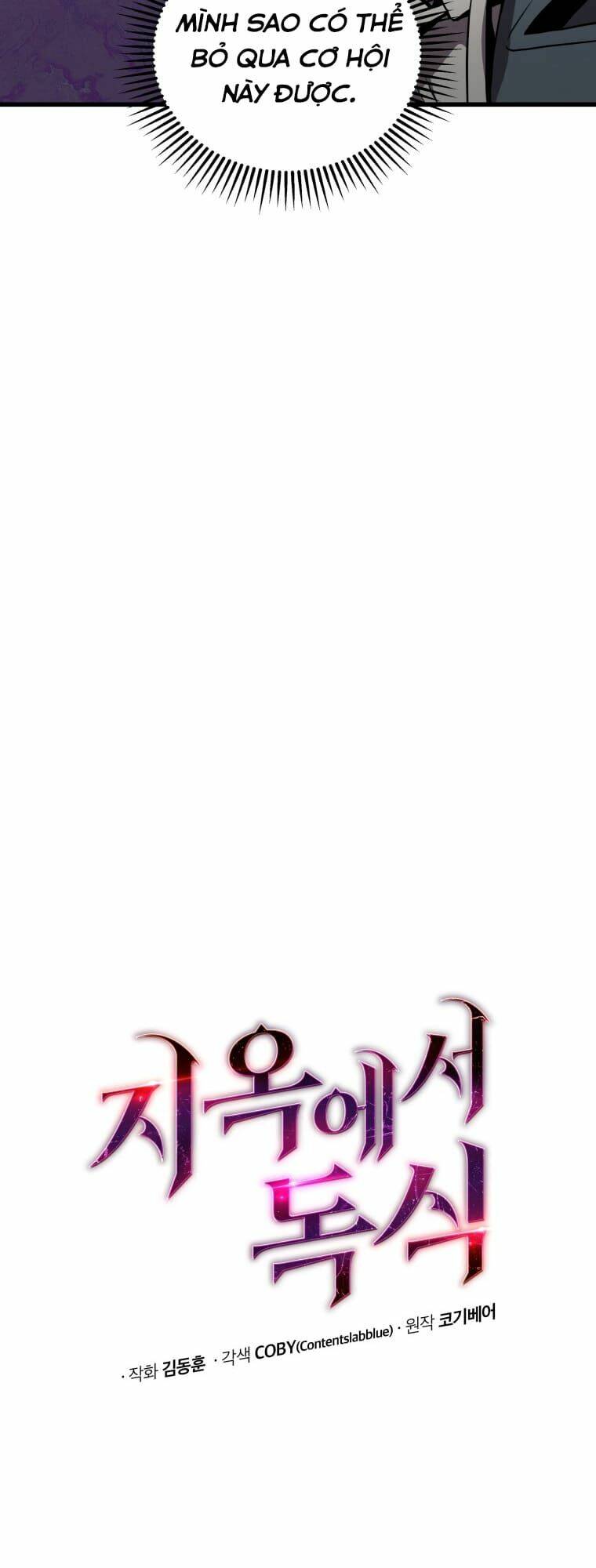 Chương 18 - Trang 8