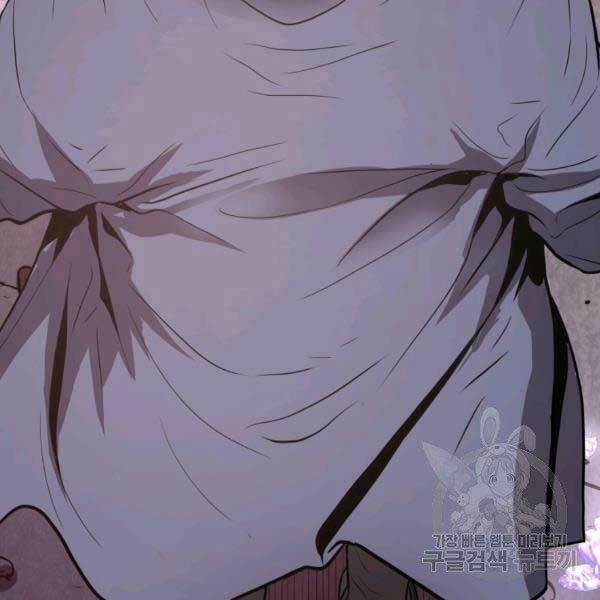 Chương 20 - Trang 47