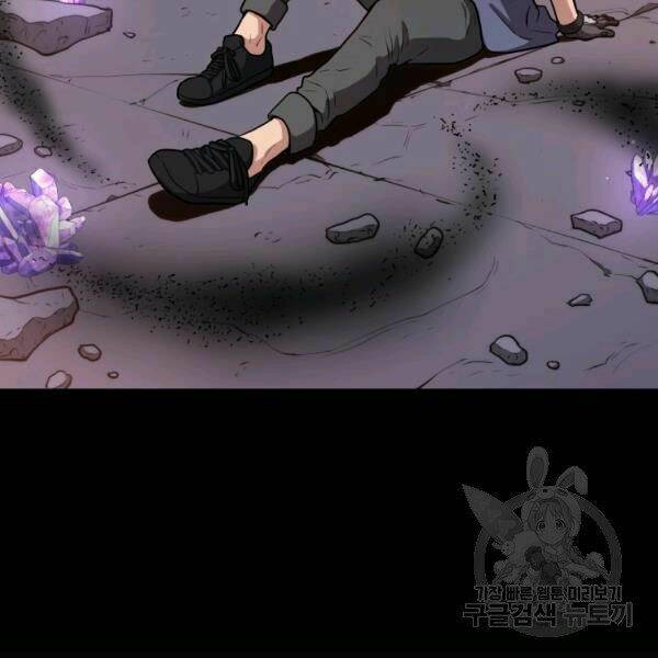 Chương 21 - Trang 55