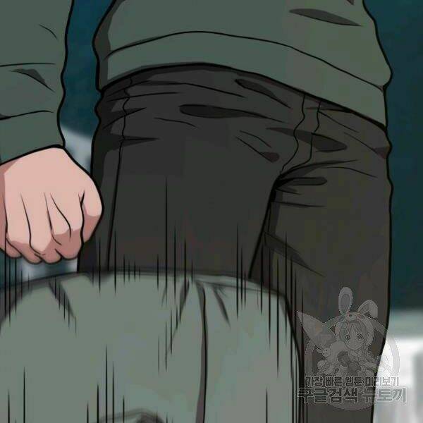 Chương 23 - Trang 156