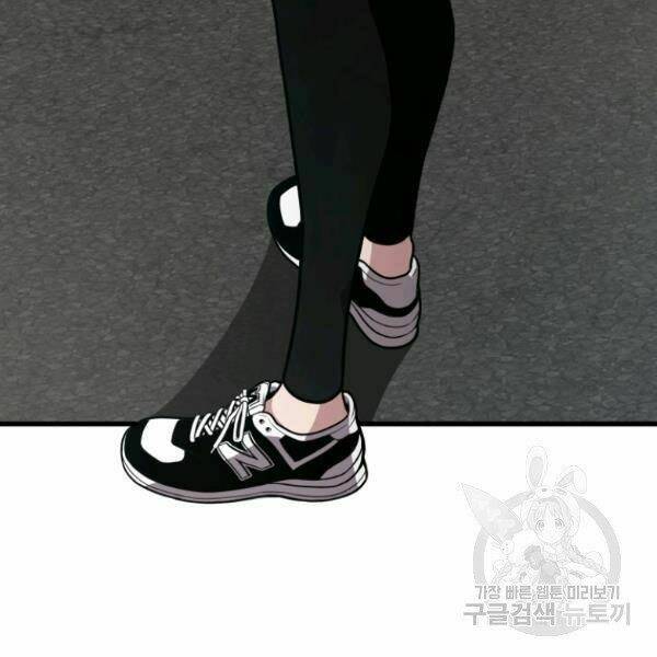 Chương 23 - Trang 77