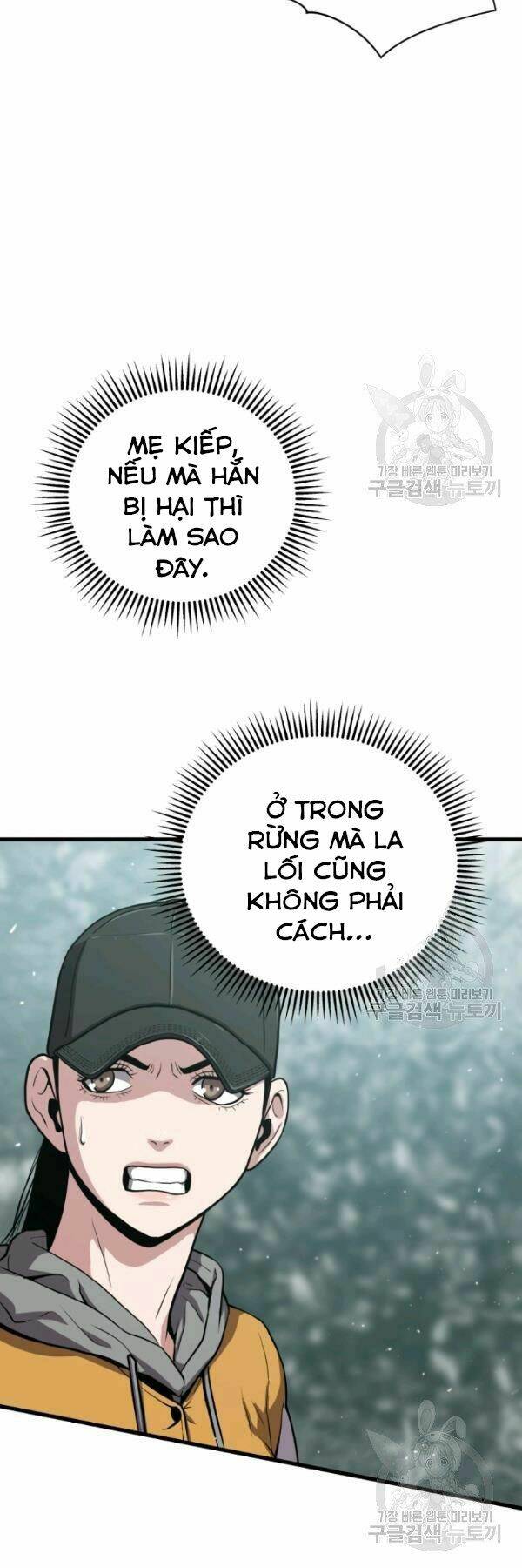 Chương 25 - Trang 55
