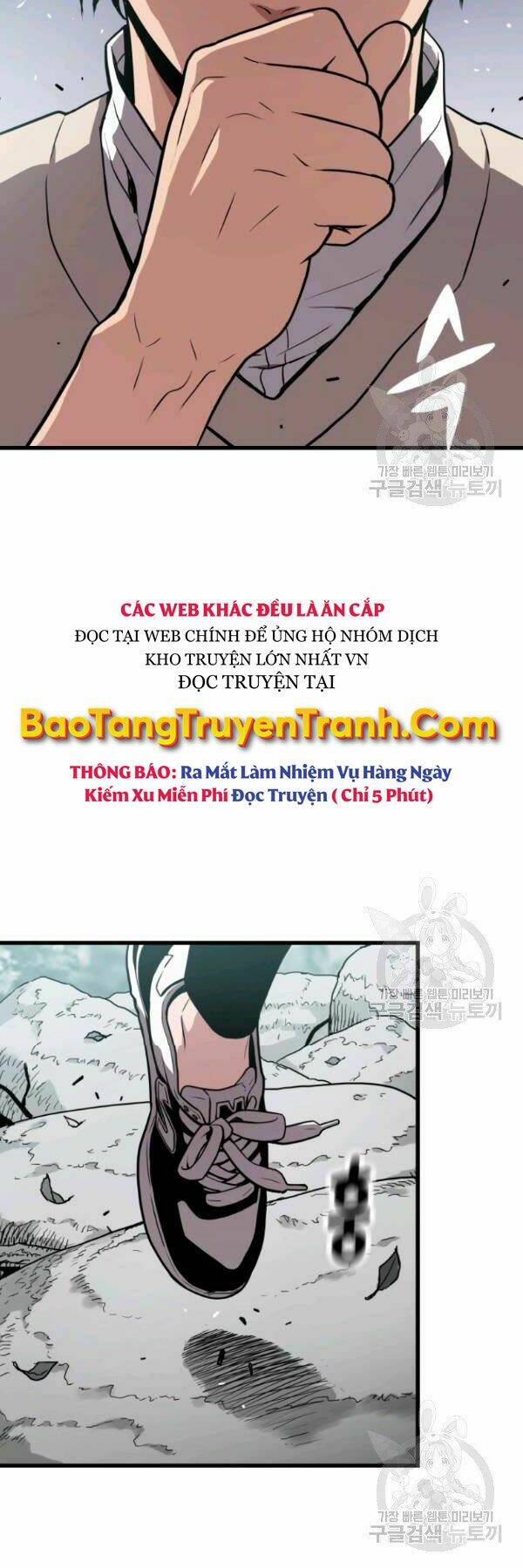 Chương 25 - Trang 78