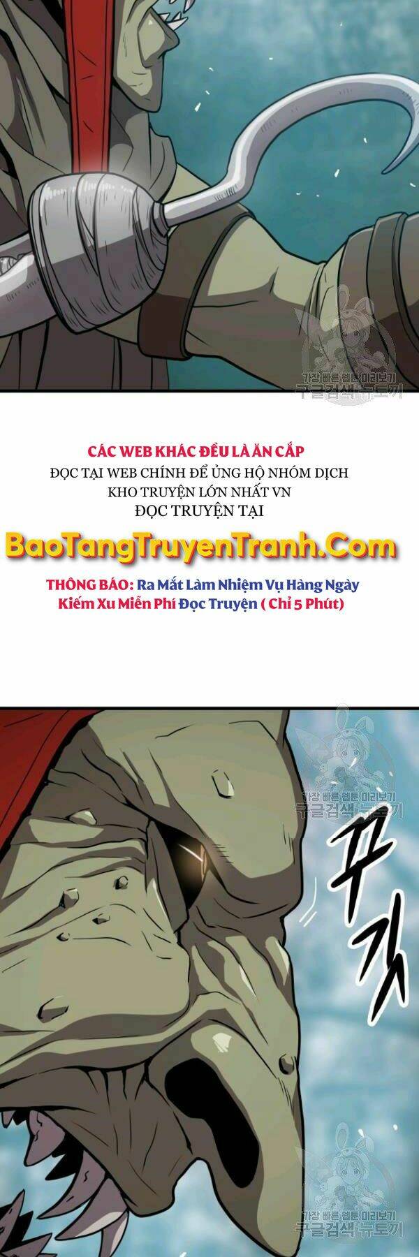 Chương 26 - Trang 2