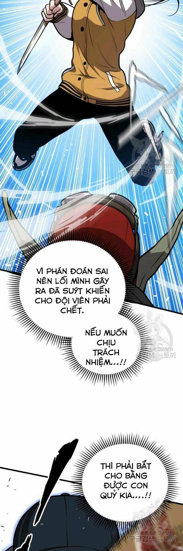 Chương 27 - Trang 18