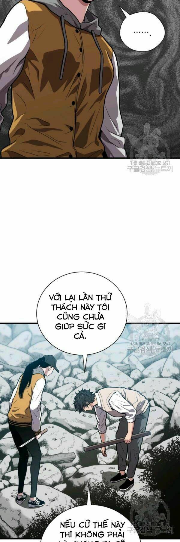 Chương 27 - Trang 10