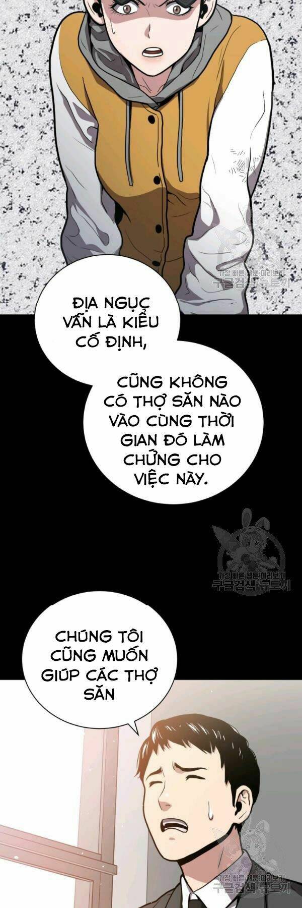 Chương 28 - Trang 7