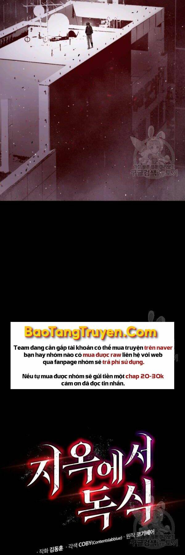 Chương 29 - Trang 18