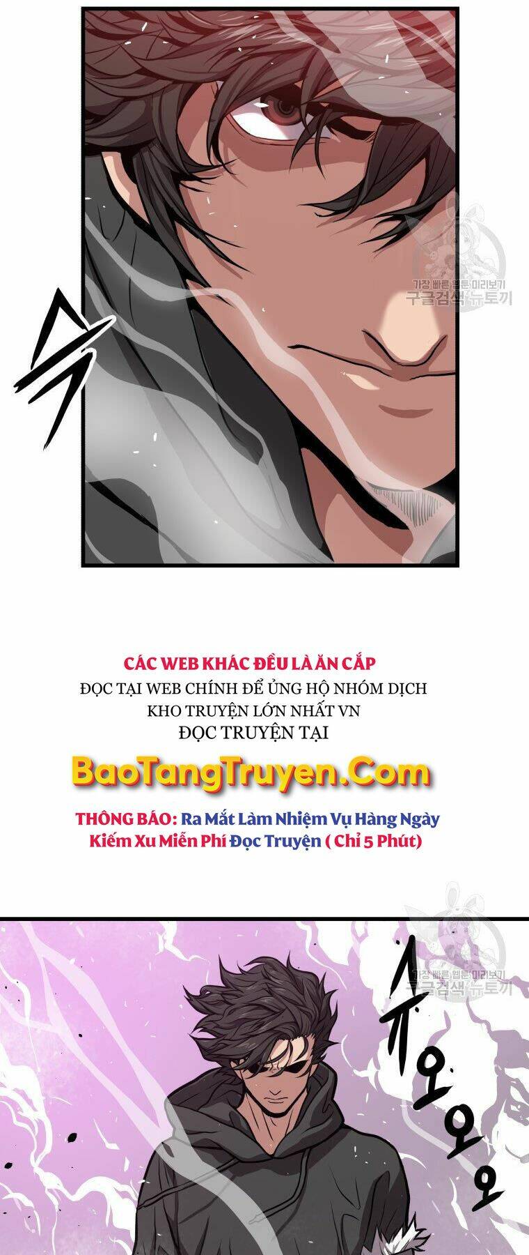 Chương 30 - Trang 71