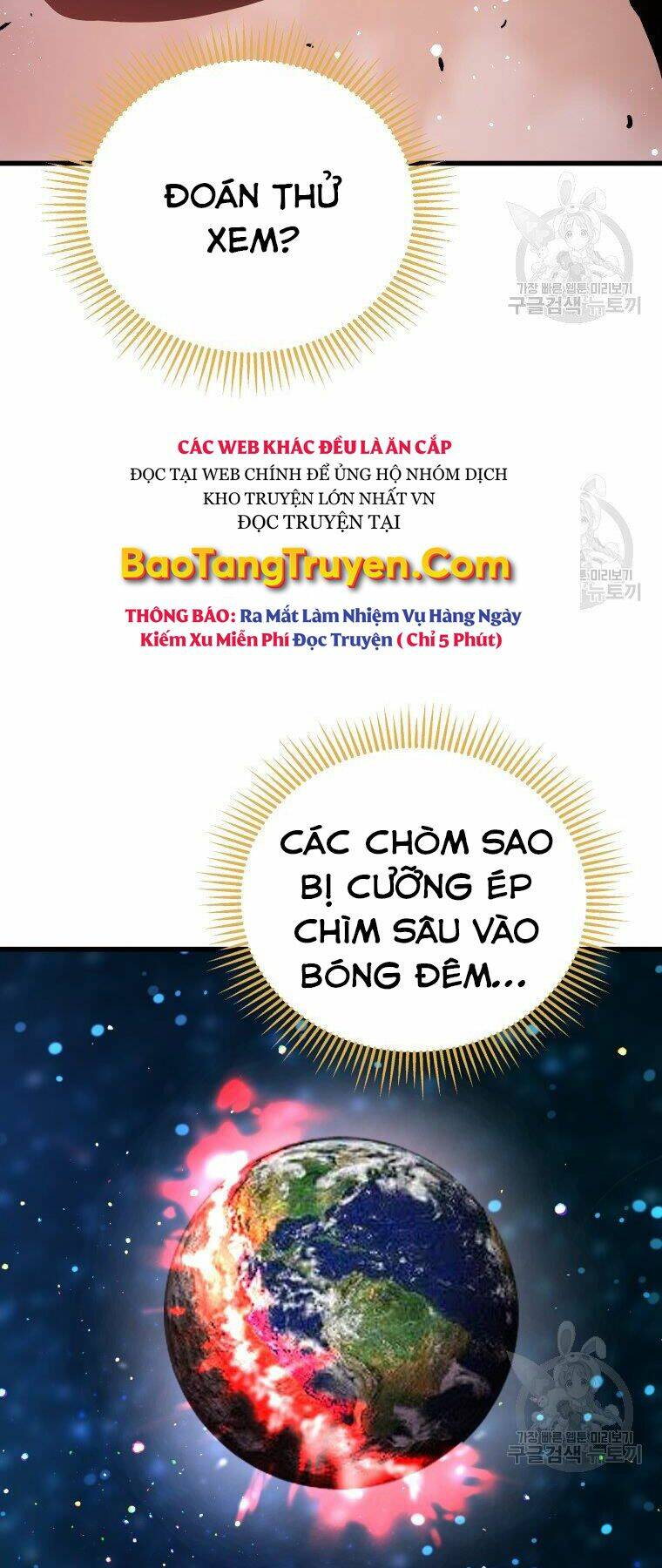 Chương 31 - Trang 41