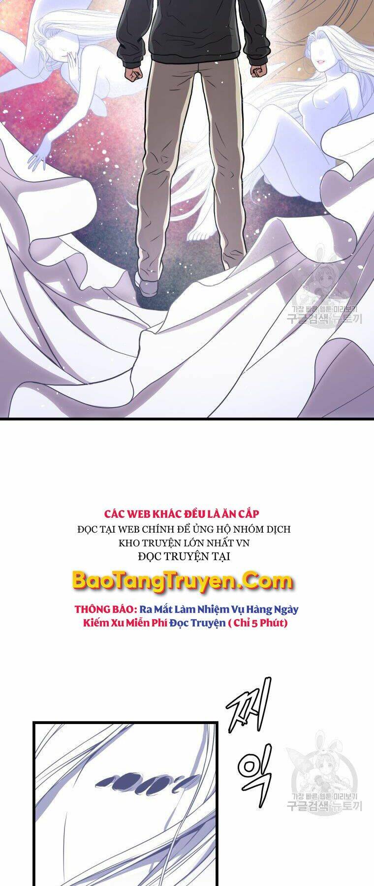 Chương 31 - Trang 62