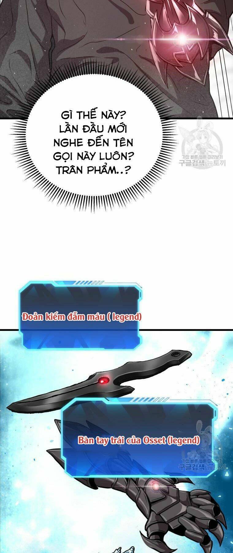 Chương 32 - Trang 57