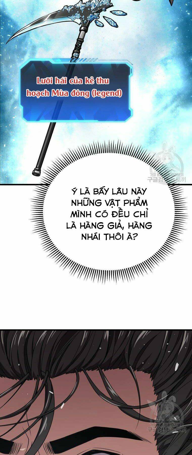 Chương 32 - Trang 58
