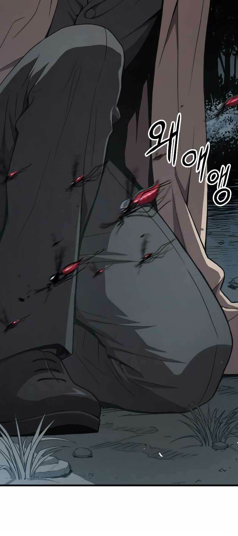 Chương 52 - Trang 3