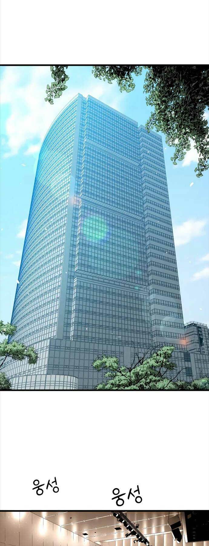 Chương 54 - Trang 41