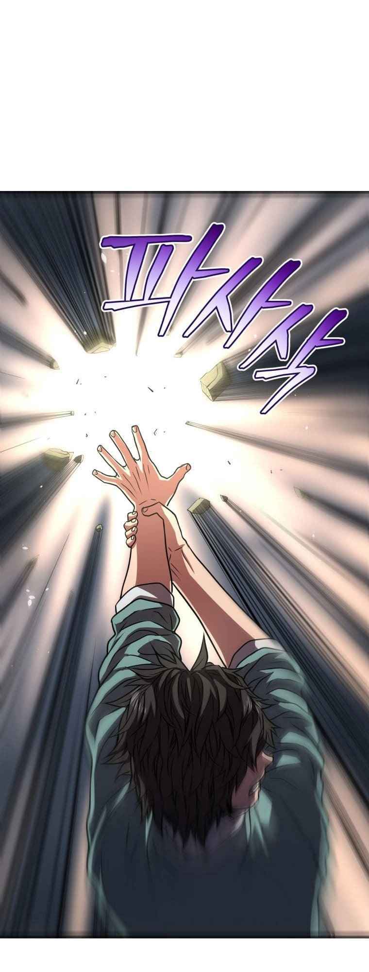 Chương 9 - Trang 79