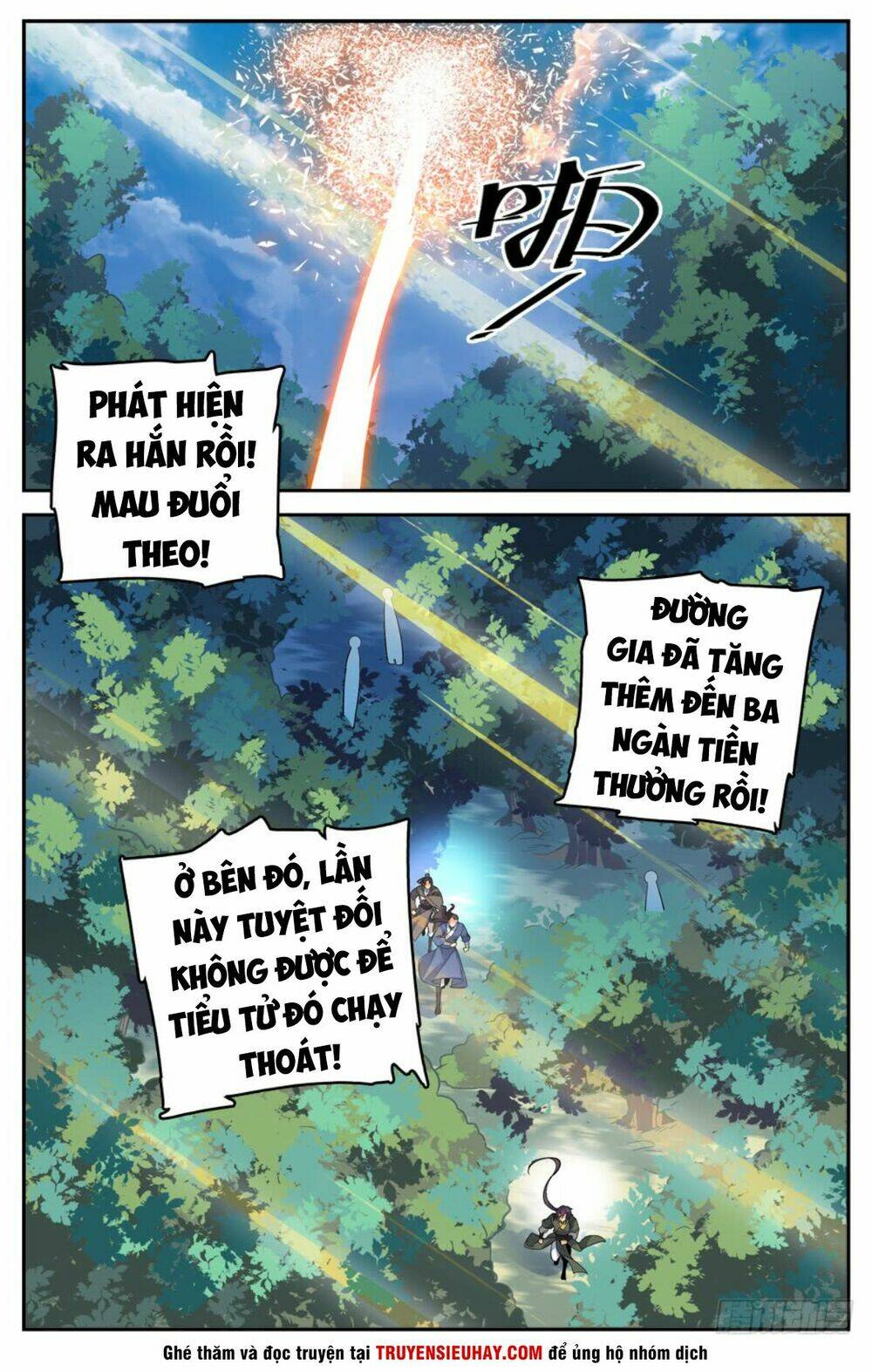 Chương 17 - Trang 12