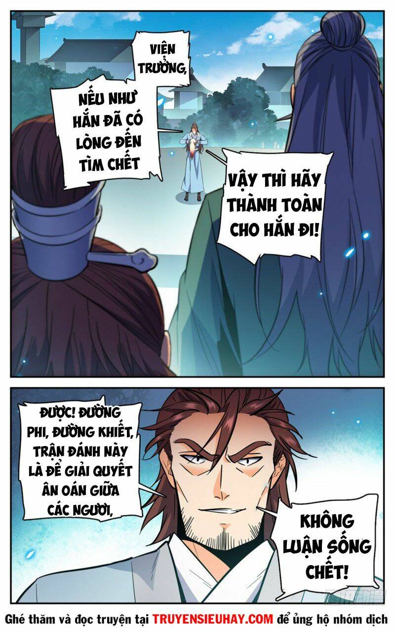 Trang 2