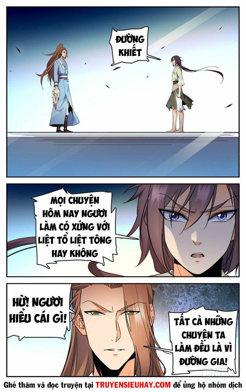 Trang 3
