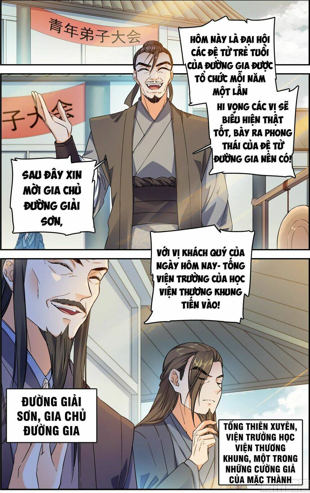 Trang 1