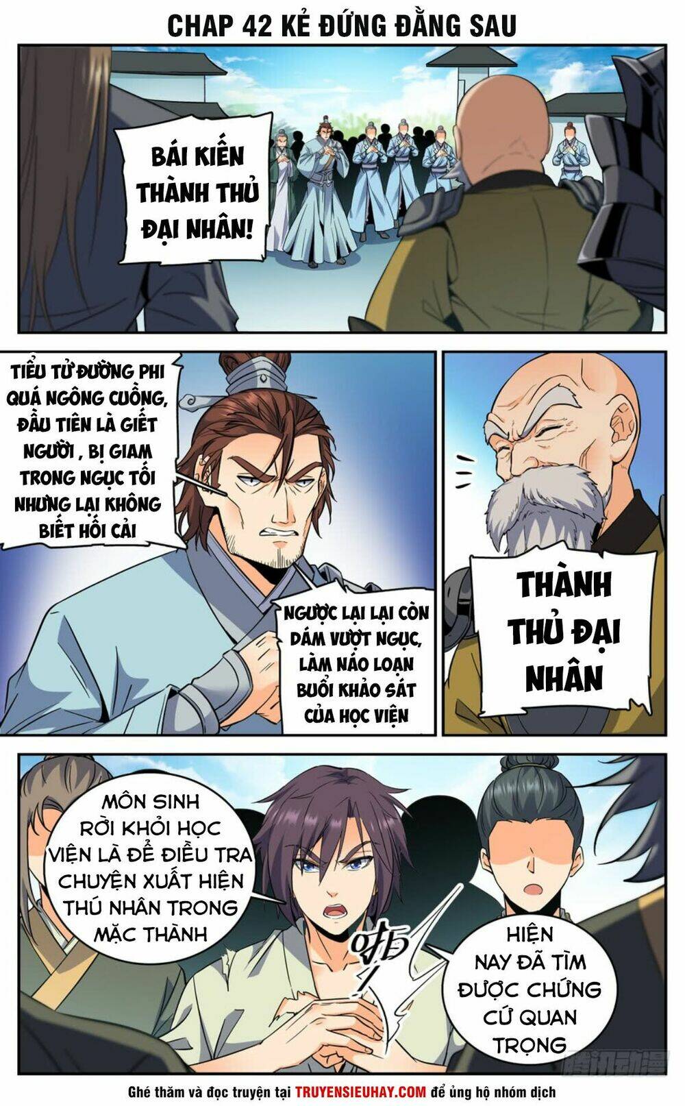 Trang 1