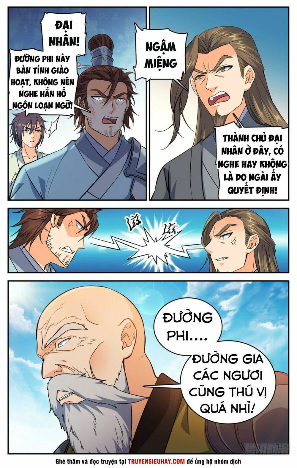 Trang 2