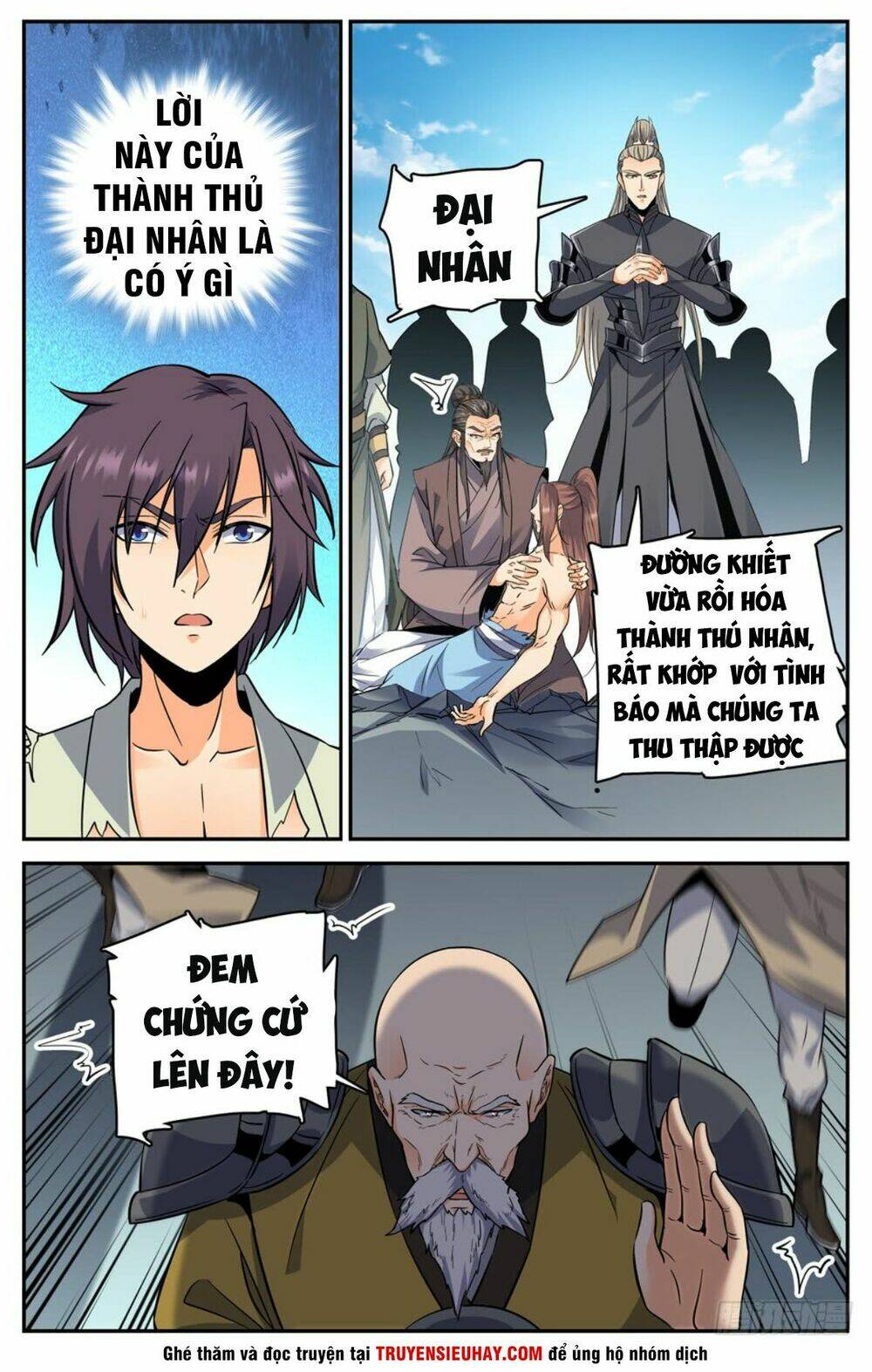 Trang 3