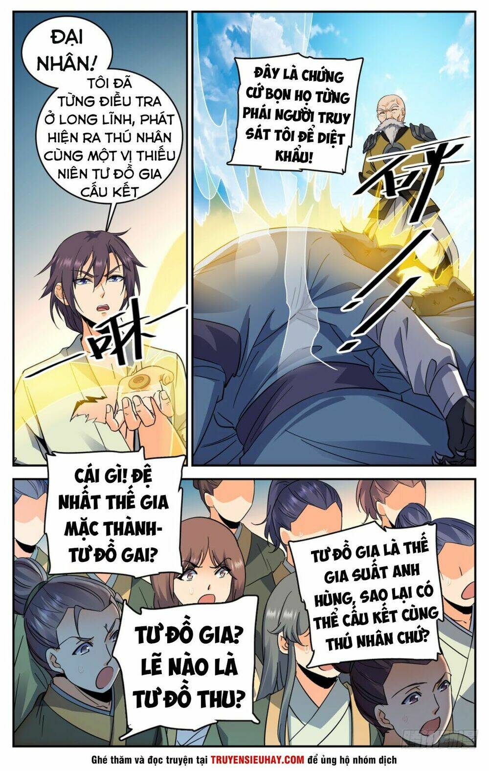 Trang 7