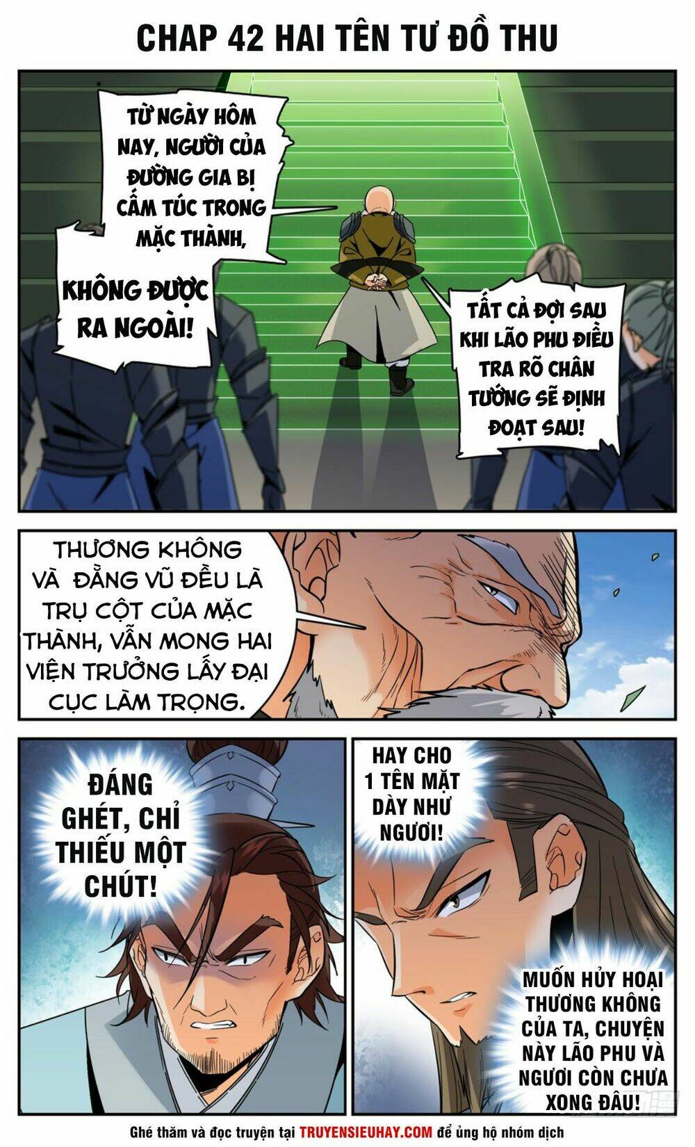 Trang 0