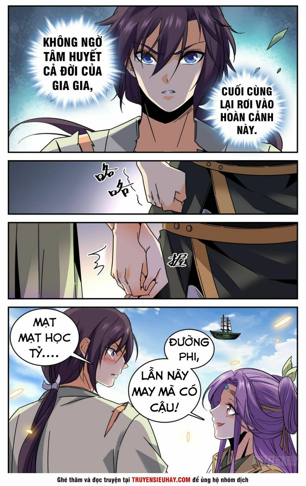 Trang 2