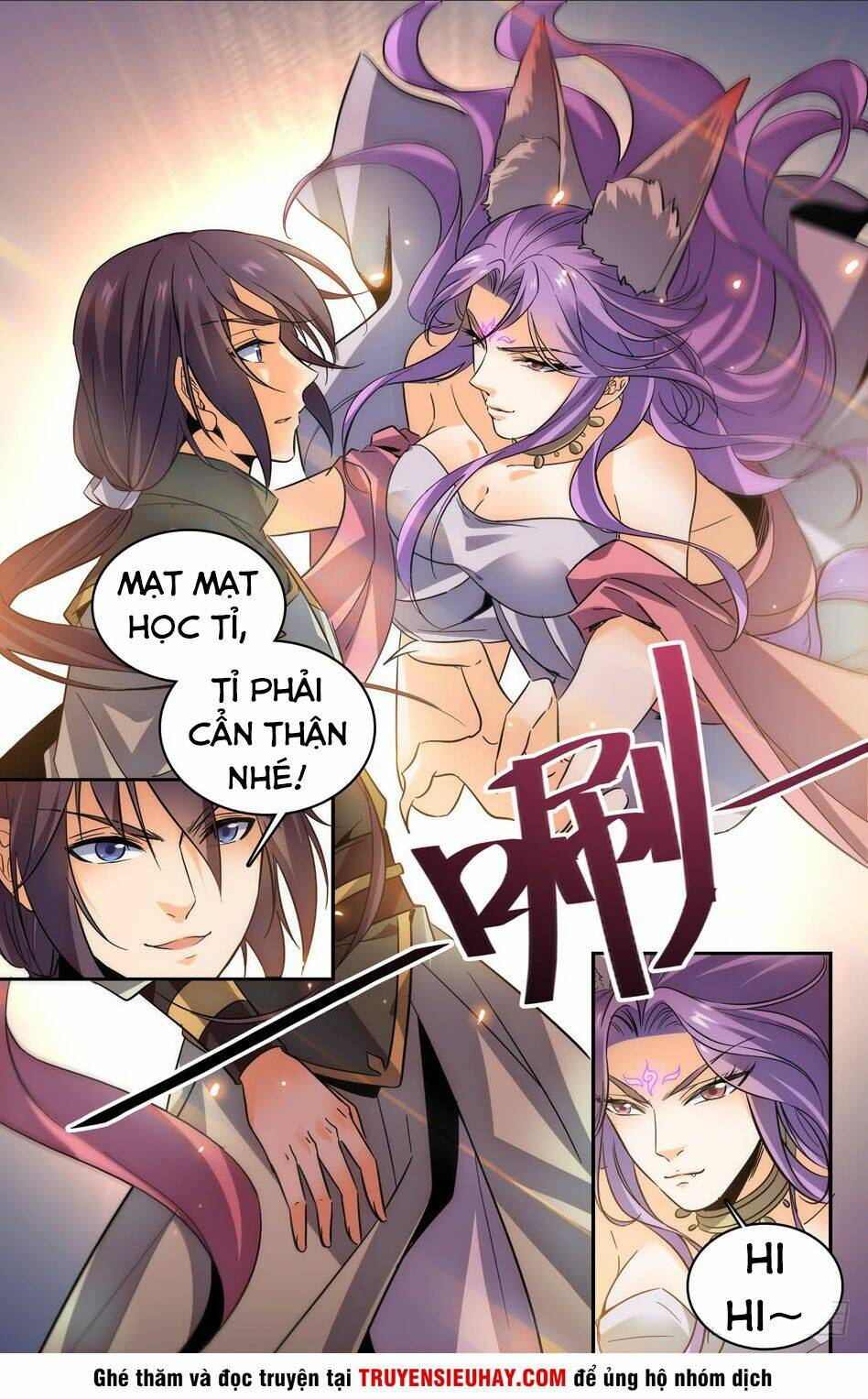 Trang 1