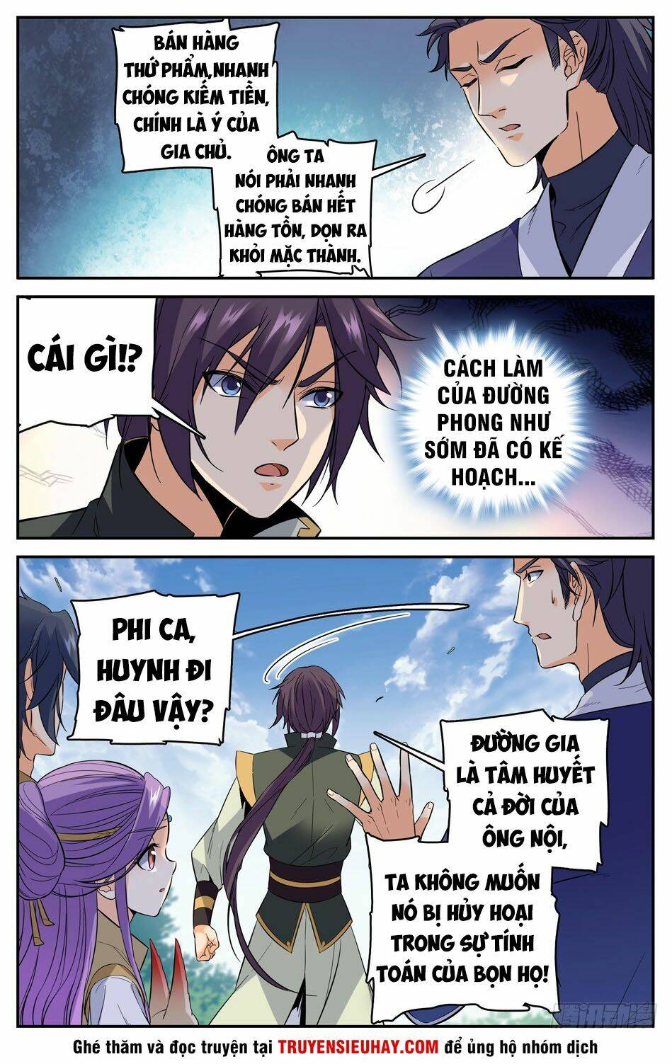 Trang 7