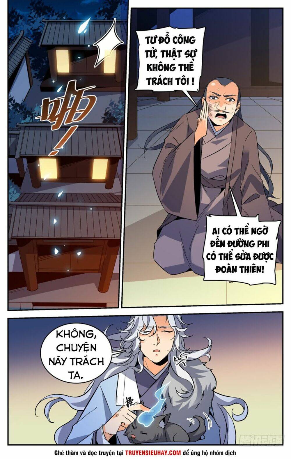 Chương 48 - Trang 12