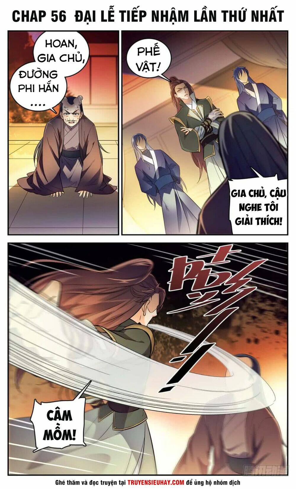 Trang 0
