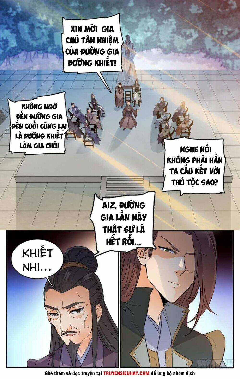Trang 7