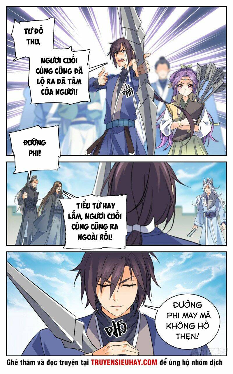 Trang 0