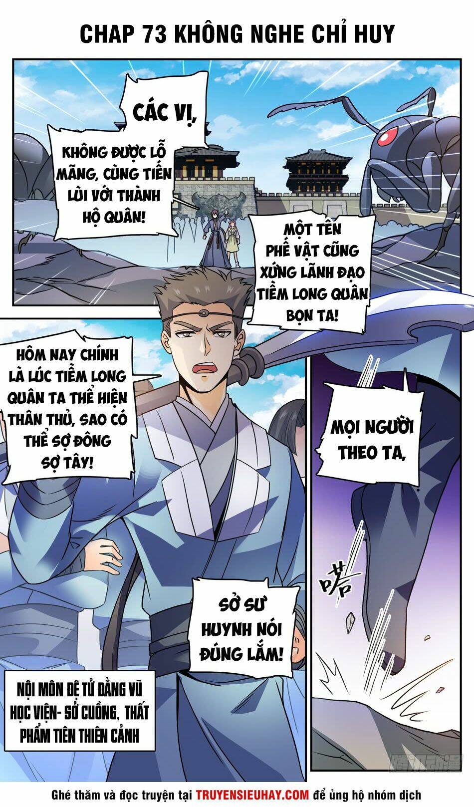Chương 73 - Trang 1