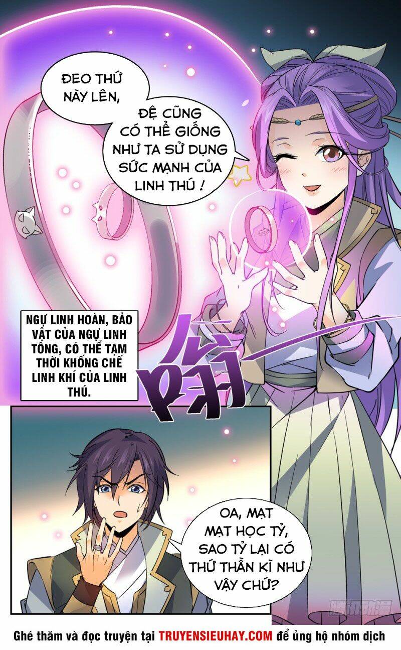 Trang 0