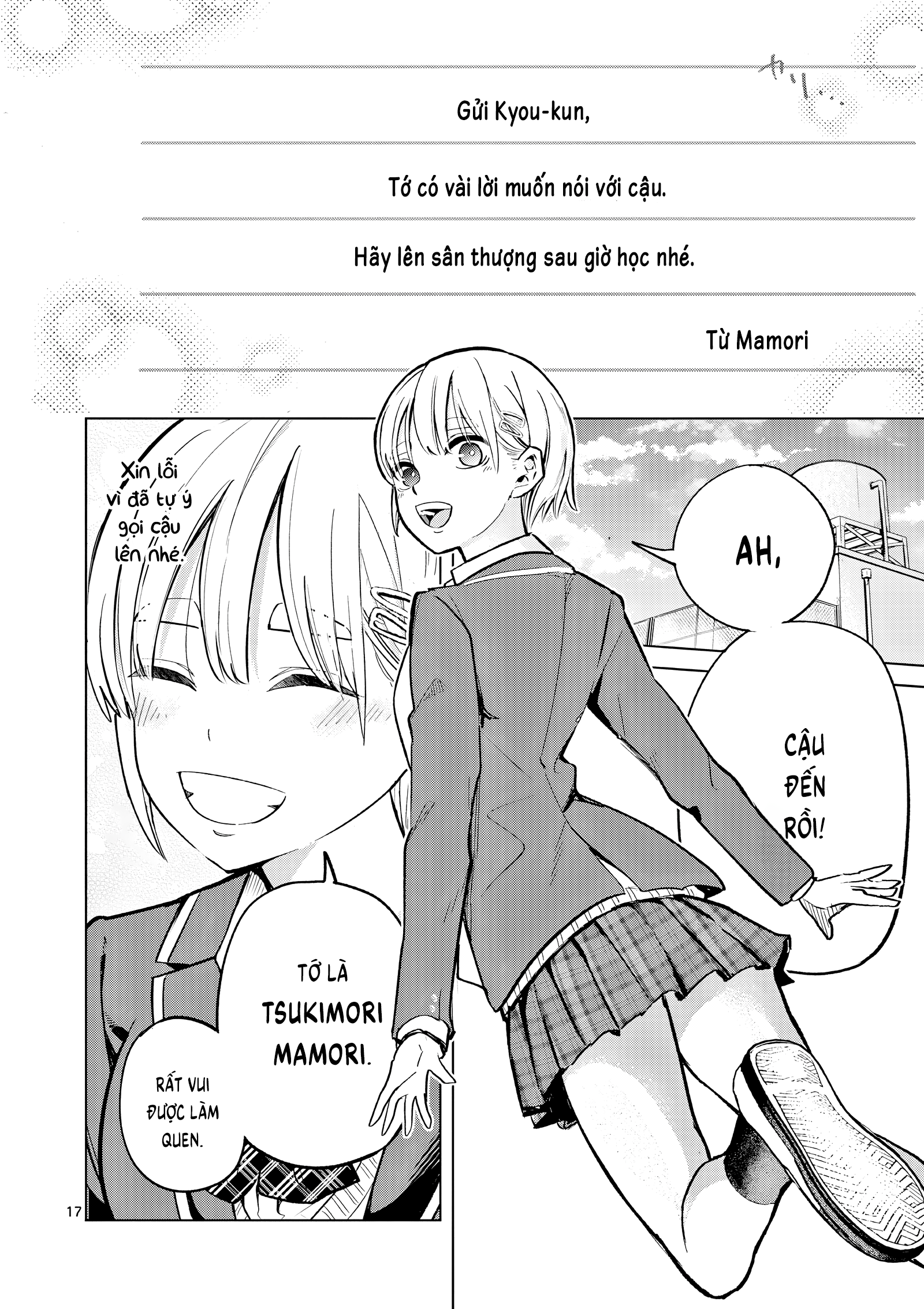 Trang 16