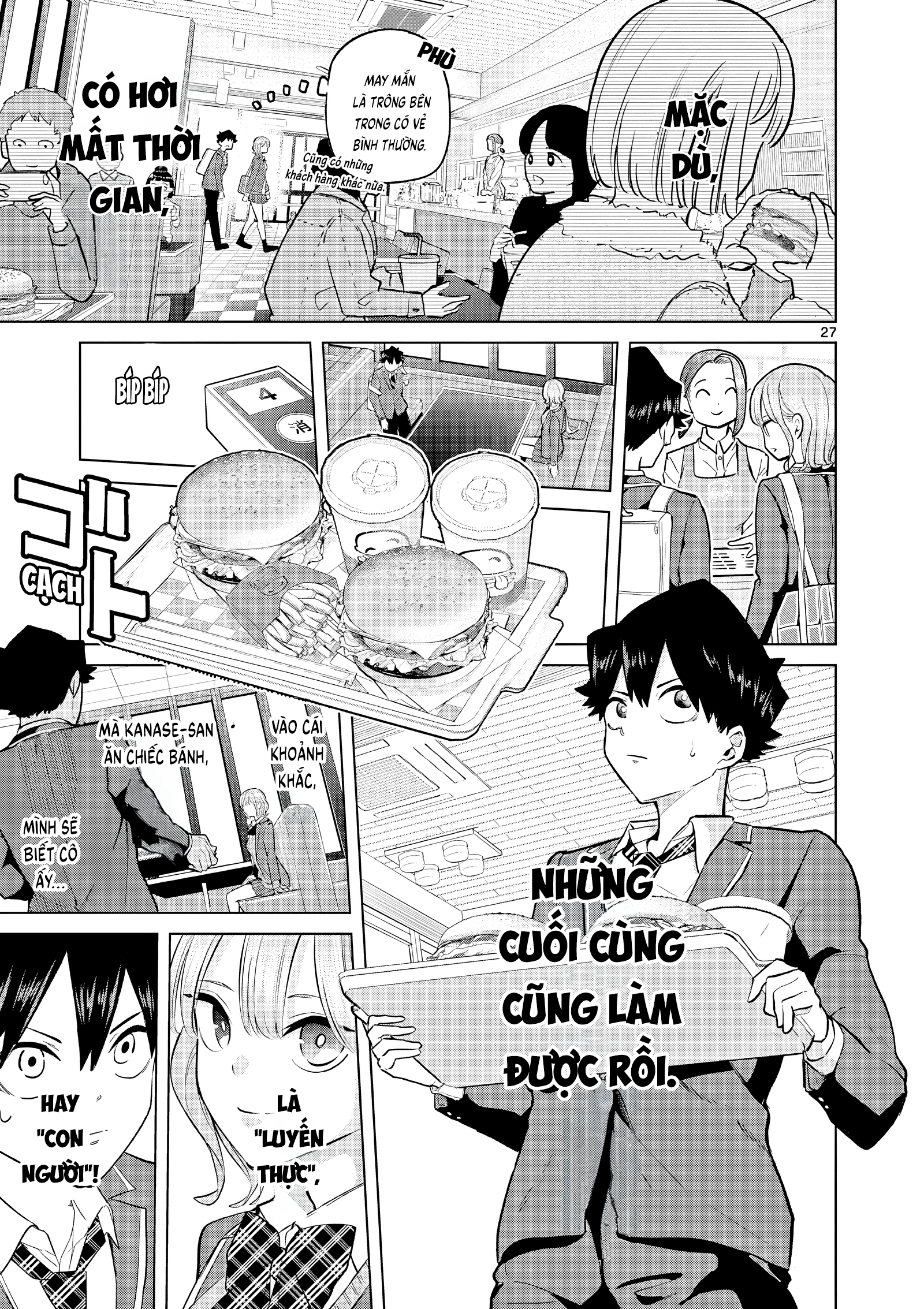 Trang 26