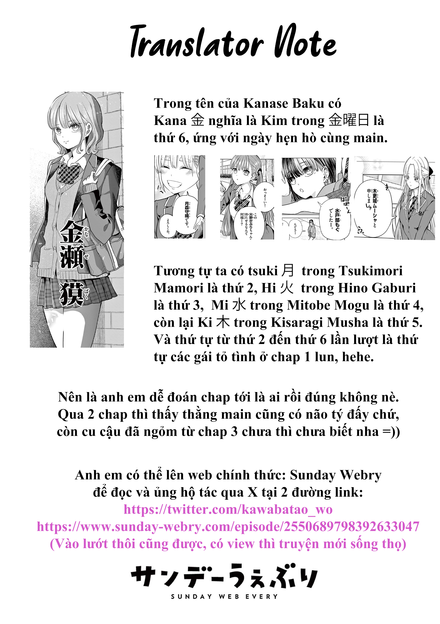 Trang 43